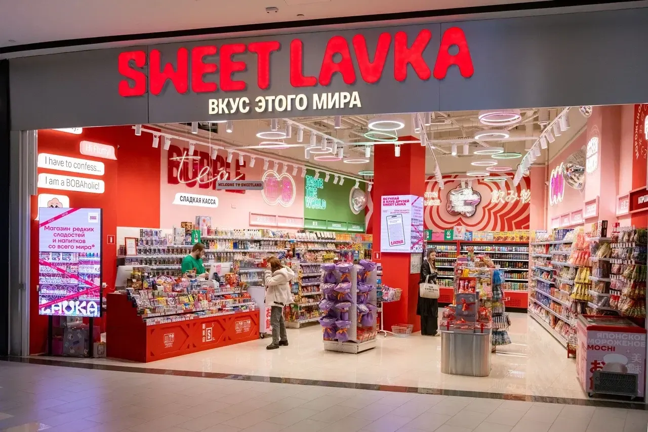 Интерьерный экран